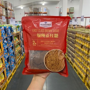 ɽķ��ُһ�������t��500g*2���㴼���������