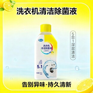 ϴ�C�����ۏ������������坍���LͲ����ȫЧ��������ϴ�۝n����
