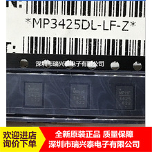 MP3425DL-LF-Z  MP3425DL QFN14��װ ԭ������ֱ�� ԭ�� ��Ʒ