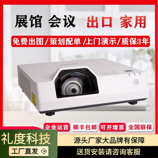 ����PT-TMZ400C TMW380C TMX380C����150��̽�1920*1200ͶӰ�C�x