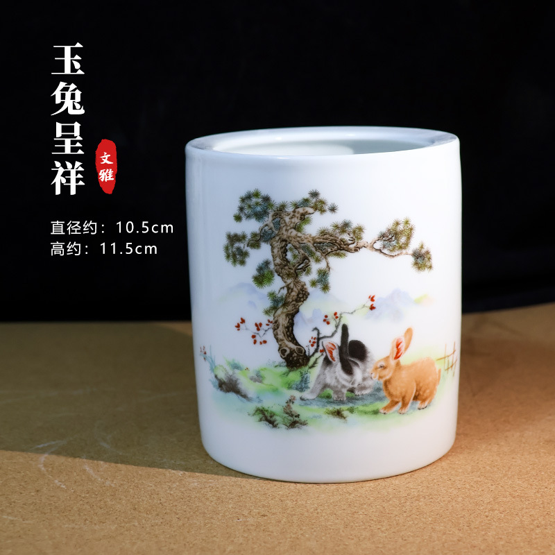 옥토끼가 상서로움을 가져다준다