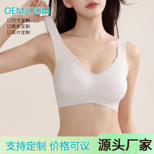 定制亲肤透气内衣女大胸显小上托防垂侧收副乳夏季透气轻薄文胸罩