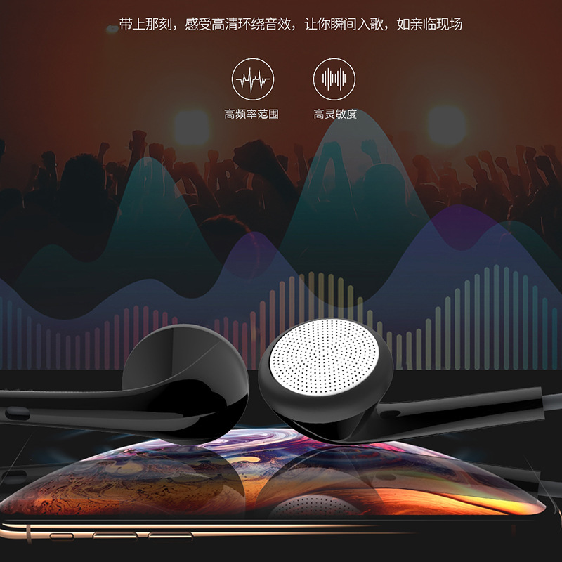 適用於oppo安卓耳機平耳式重低音耳機 智能通話線控耳機廠家批發