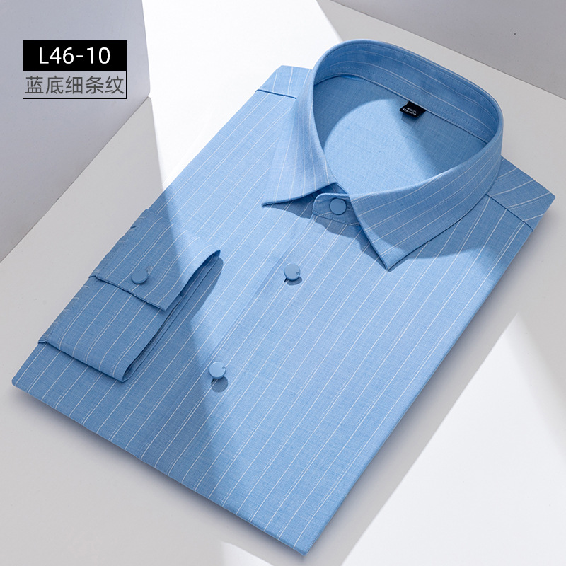 El Blue Stripe