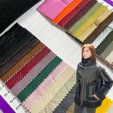 1.0mm��֦�ƺ���Ƥë��PUƤ�����ϸɷ�Ƥëһ���װ�����׸�ɳ��