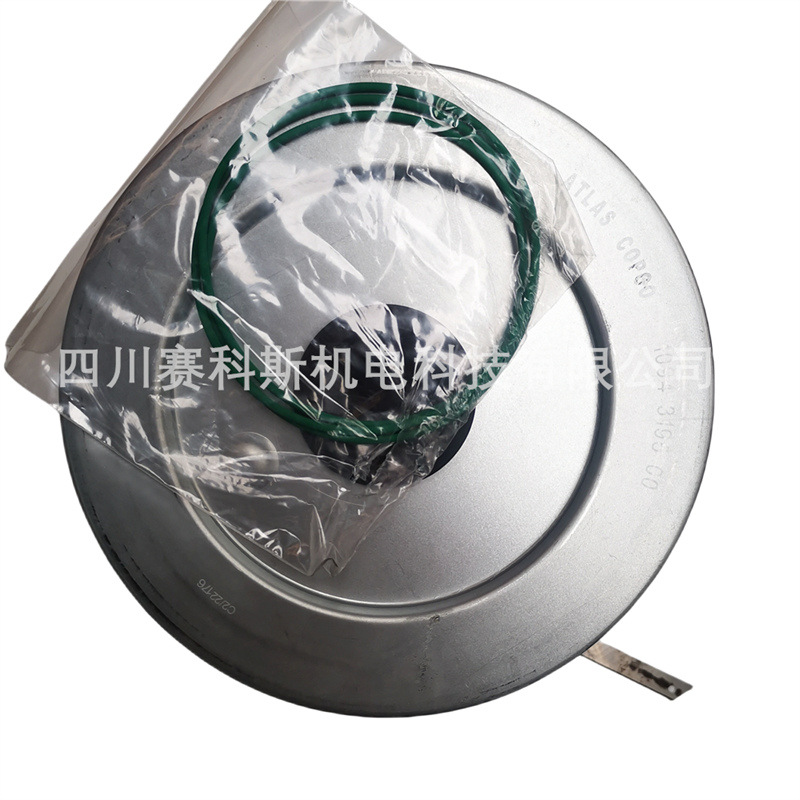 2911011702 2911011703 3002608710优惠阿特拉斯空压机油气分离器