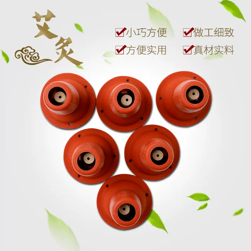 好舒福无烟艾灸盒儿童专用随身灸家用纯艾便携式温灸防烫熏蒸仪