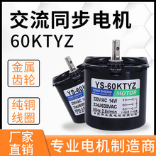 ����ͬ��늙C�R�_220vС�������D�{���̈́�С����΢���X݆�p��늙C