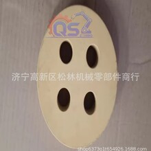 װ�ػ����  �����ͺ���ȫ  ������D375A-3A �� 195-71-71630