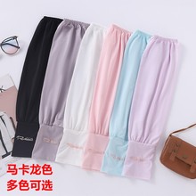 夏季新款防晒冰袖套宽松冰丝手袖女批发夜市地摊户外骑行护臂手套