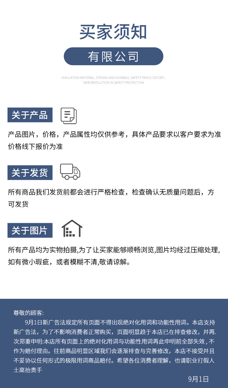 宏昊太空铝挂钩批发浴室收纳粘钩卫生间门后毛巾免打孔挂衣钩单个详情19