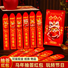 ����麞�t��ä�мt������t���ە��Α����\�����Ƿ≺�q�X�Y��