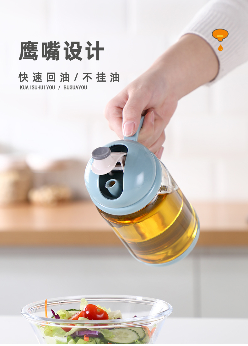 详情的外观专利_11