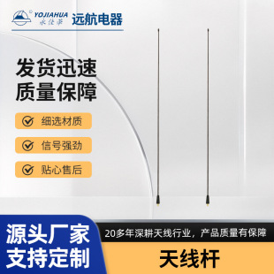 ��܇�����C�쾀�UYJH-SF780�m���ʽ������܇���g���쾀�S�����l