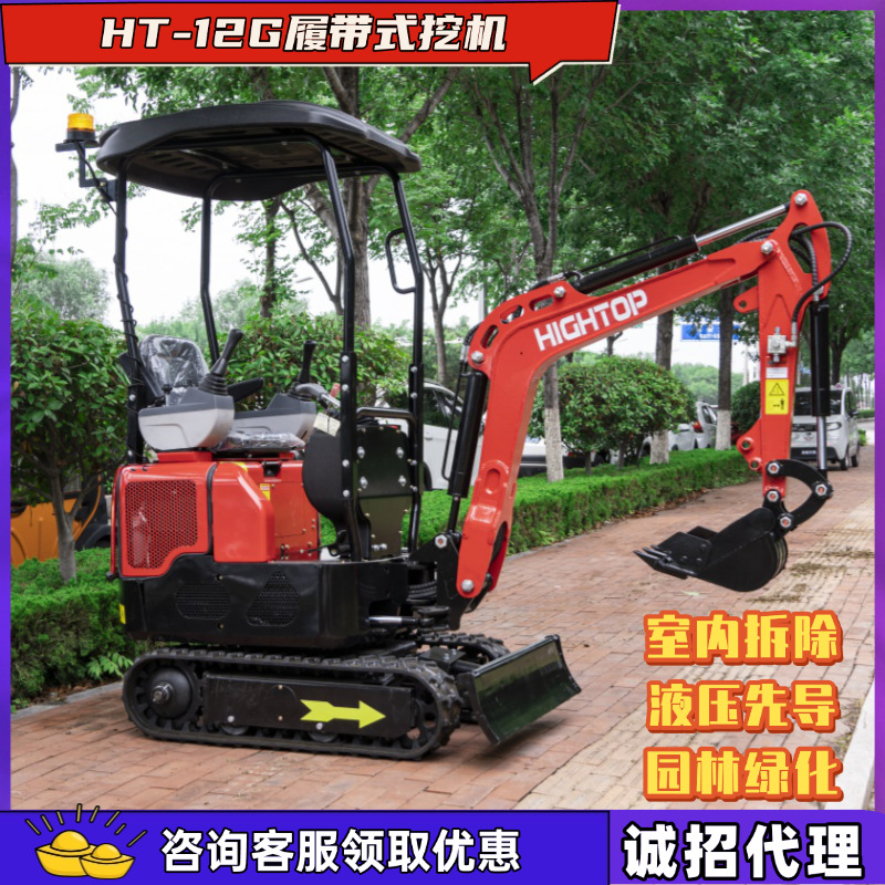 出口俄罗斯农用液压挖掘机 建筑工程家用挖沟机 履带式挖掘机厂家