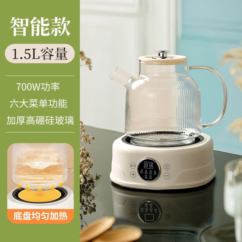 Tao white 1.5l smart model~single pot丨touch reservation version