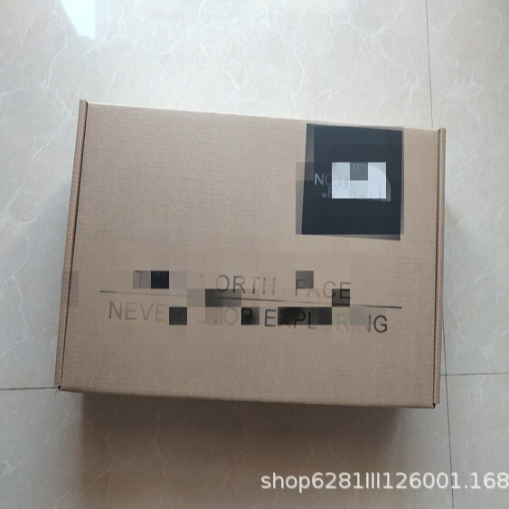 Dynamic North Flying Box Down Jacket Packing Carton Non-woven Handbag Paper Bag Gift Box
