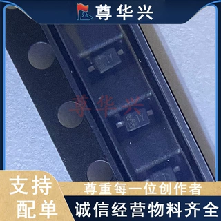 原装正品 1SS314 丝印TY SOD-323 0805贴片变容二极管