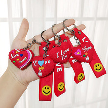 创意新款印度热销爱心钥匙扣挂件跨境热卖箱包挂饰桃心配件小挂绳