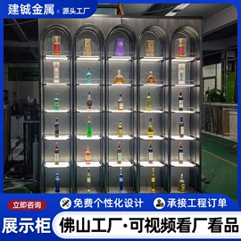 酒柜;屏风、隔断类;展示柜