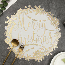 跨境热销圣诞快乐餐垫防水家用防滑隔热垫轻奢餐桌装饰西餐垫批发