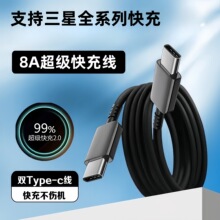 �m������ǿ�䔵����8A����늾��������65W���8A���씵����