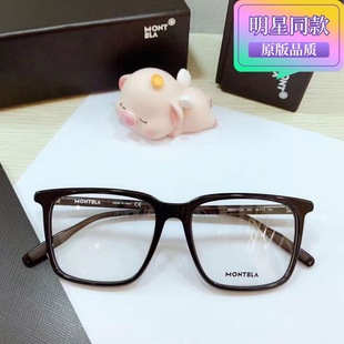 MB0011OA�f�����͹��п��ɫ������Ś��|�p�|��ķ����ҕ���R��