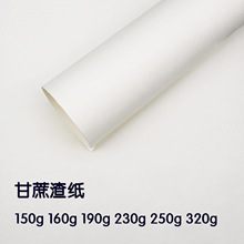 �S������ȫ�_���Ἀ�طN�����������󏈼�ԭɫ���ȼ���ӡ�C��ӡ��