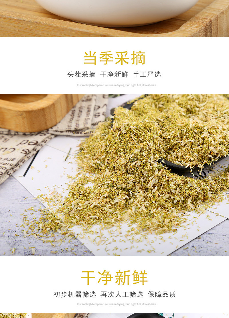 German Chamomile Flower Petals & Powder (Matricaria chamomilla) — Dried Loose Herb, 500g specifications