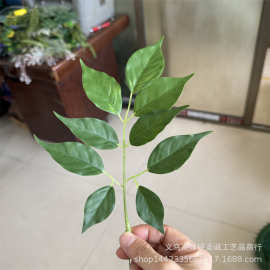 仿真植物过胶幸福叶带铁线带孔两用胶布叶仿真树植物墙装饰叶片