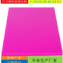 �пհ�����|���a2-12mm�пհ�� ���o�pp�����пհ����