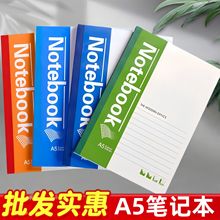 a5�ʼǱ����������Ӻ��߱��ռǱ����ʱ��칫�û���������±��Ӻ�