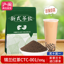 �a�m�t��CTC-DUST��̖�t����ײ��ʽ�z�m�̲�̨ʽ�̲��ԭ��500g