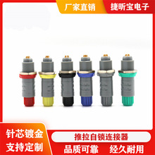 ����1P���^ĸ��PAG PKGѪ��̽�^�������i�B�����Ӿ����Ӻ����^M14