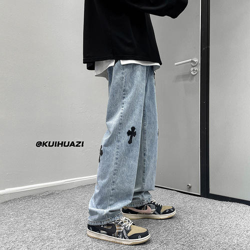High Street Denim Straight-Leg Loose Harem Pants for Men - Summer Thin Vibe Hip-Hop Streetwear Wide Leg Cargo Pants - Trendy Brand Dad Jumpsuit