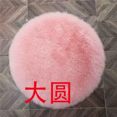 Audio Display Cabinet, Wool Mat, Makeup Table, Wool Mat, Floor Mat, New Year's Silk Wool Carpet, Room Floor, Computer Desk, Wool Mat, Kang Mat (Wool pad) - standard-large-pink-circle-diameter-18cm