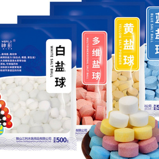 Salt Disinfection Fish Farming Cross-Border Yellow Powder Mineral Fish Tank Salt Sea Salt Aquarium Salt Coarse Salt Cold Water Ornamental Fish