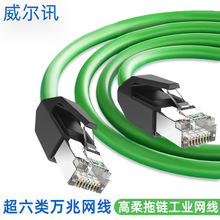 M12�DRJ45���I���C�W���������γ���o���~�͸ߜ���朷�ˮ�W��