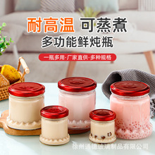 lCƿrbƿ͸ߜ35mlz~z̹uƿ