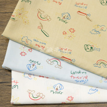 ��ճˮϴ��ƽ�y�� ������ܛ�������� С���ʺ�Ӣ����ͯӡ����