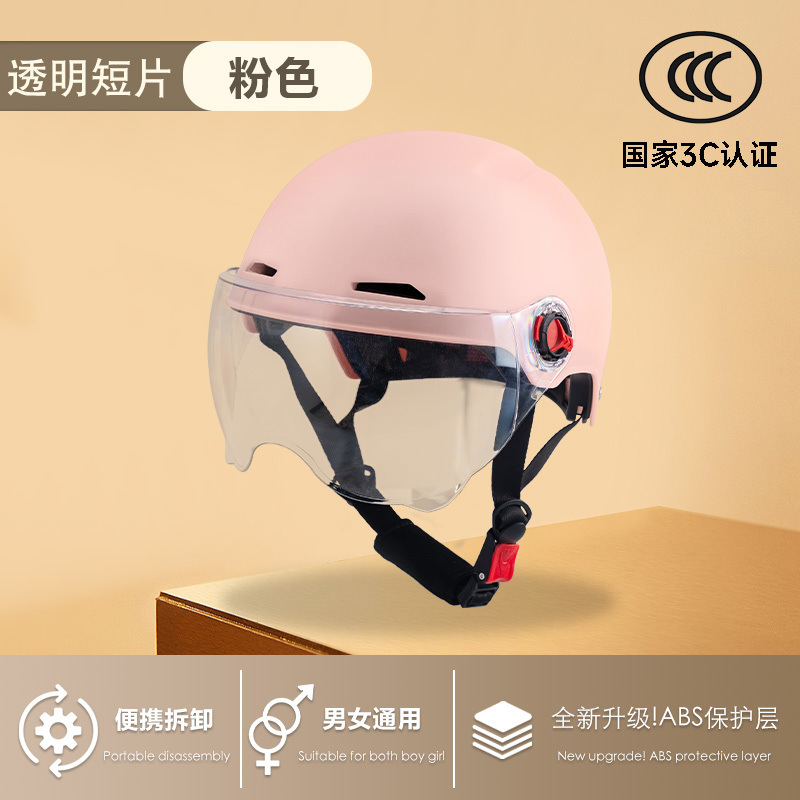 타로 가루/머리 둘레 55-60cm에 적합