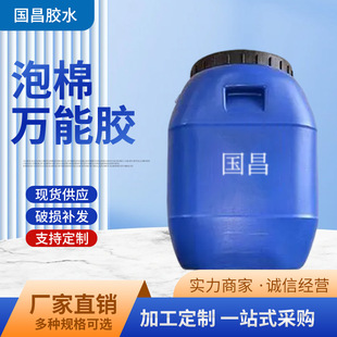 GC-2021����Ƥ���X�ܰ����Ͻ���ľ���õ��f���z���z��ճ��