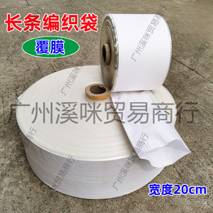 ��֪�L�l�������Ӻ�Ͳ���ɫ��Ĥ��Ƥ�����ϼ��LͲ�Ͼ��ϰ��b��ˮ