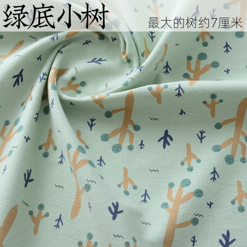 O1CN01NxjUDn1MlatqmOC5R_!!5653