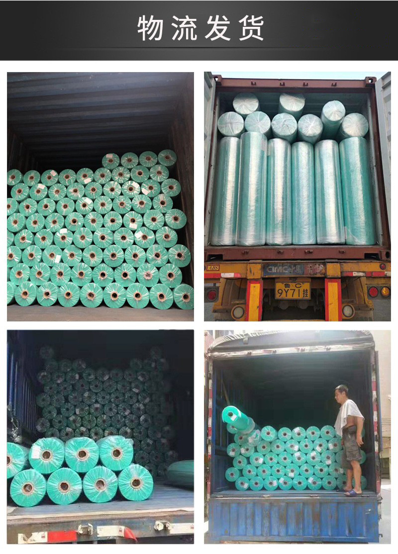 12323126684_1687658610