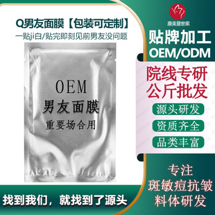 �Ϳ̶��ѽ�ĸ������Ĥ���װl���N�o�wƷ��ҹ�ܼ����o����ˮ��Ĥ�S