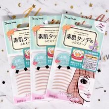 pƤNȻo[pƤN[ȻٽzoŮN