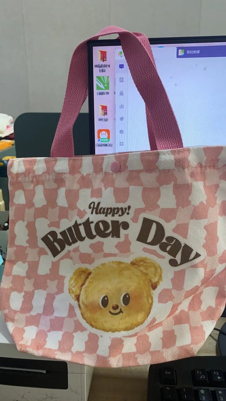 かわいいクマの記念品ハンドバッグ、子供の誕生日、満月、百日祝い、一歳のキャンバス製お返しギフトバッグ|undefined