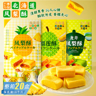 �����������P���֊A������c����ʽ���c�W�t�����׷�����|С��ʳ