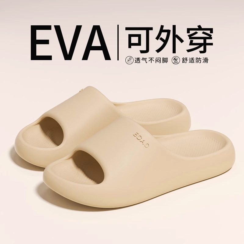 브라운 [패션 ECAC 샌들]